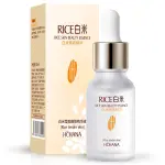 HCHANA Rice Skin Beauty Essence 15ml